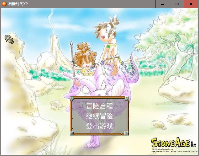 ʯʱRPG