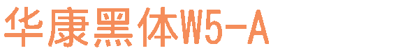 W5-A